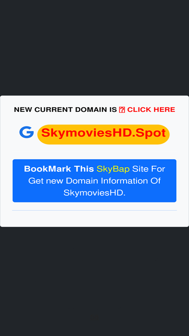 skybap.site