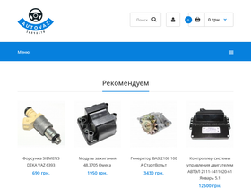 auto-vaz.com.ua