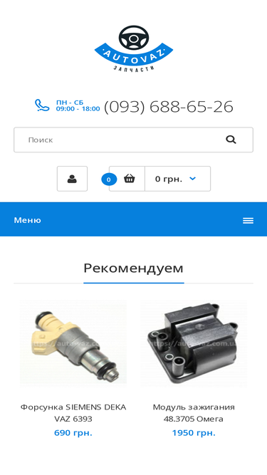 auto-vaz.com.ua