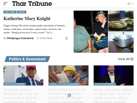 thartribune.com