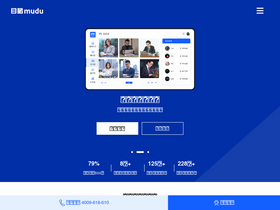 'mudu.tv' screenshot