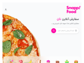 'snappfood.ir' screenshot