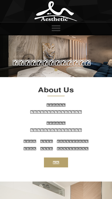 aes.com.tw