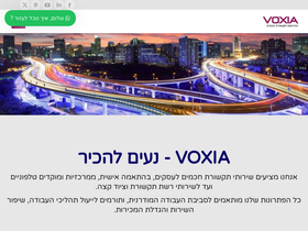 voxia.co.il