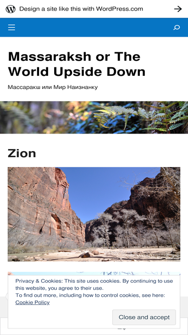 selitsky.wordpress.com