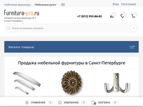 furnitura-pro.ru