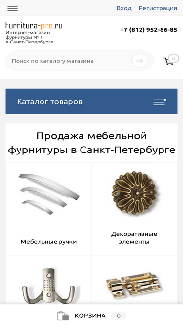 furnitura-pro.ru