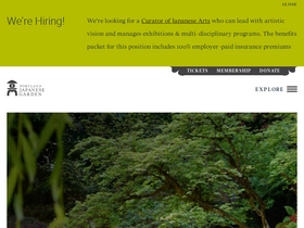 'japanesegarden.org' screenshot