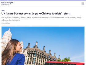 'retail-insight-network.com' screenshot