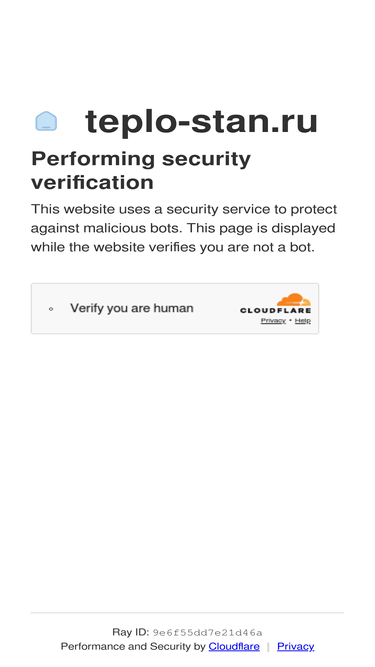 teplo-stan.ru