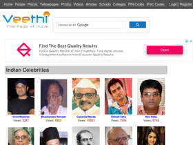 'veethi.com' screenshot