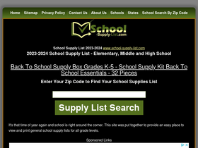 'school-supply-list.com' screenshot