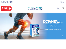 'faranshimi.com' screenshot