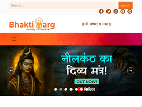 bhaktimarg.com