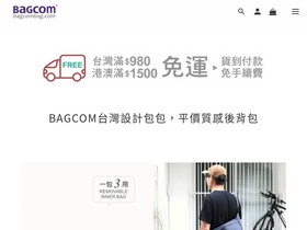 bagcombag.com