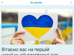 enableme.com.ua