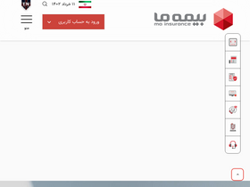 'bimehma.com' screenshot