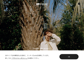 'figure-online.net' screenshot