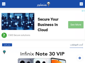 'motatwer.com' screenshot