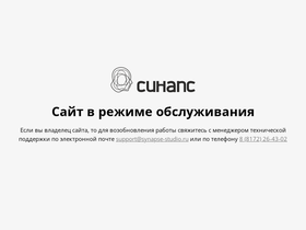 motoblok-vologda.ru