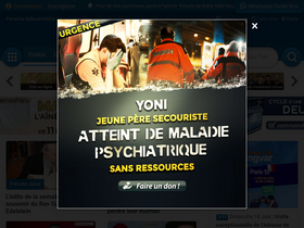 'torah-box.com' screenshot