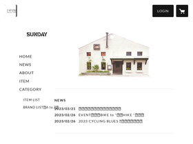 sundaywebstore.com