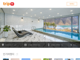 'bookingplay.co.kr' screenshot