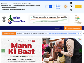 'pensionersportal.gov.in' screenshot