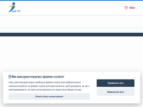 'i-ua.tv' screenshot