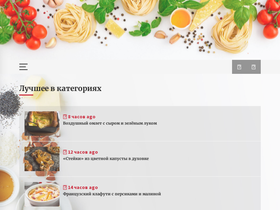 prazdnik-opt.ru
