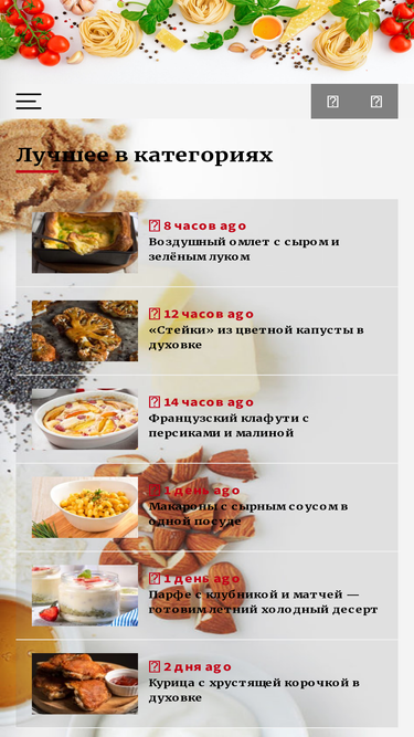 prazdnik-opt.ru
