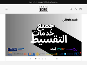 Website Logo