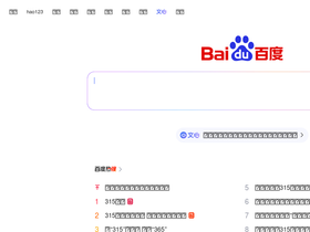 gate.baidu.com