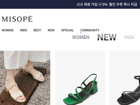 misope.co.kr