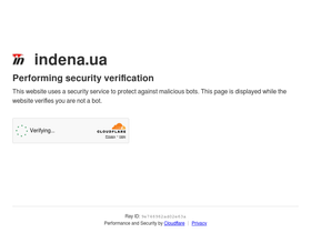 indena.ua