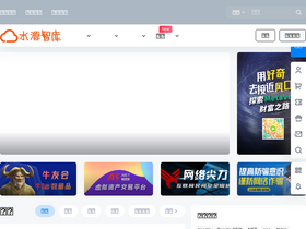 '281050.com' screenshot