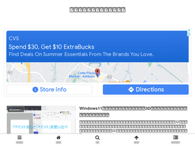 hirockyengineering.com