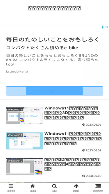 hirockyengineering.com