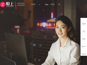 '51zhishang.com' screenshot