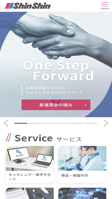 ssnet.co.jp