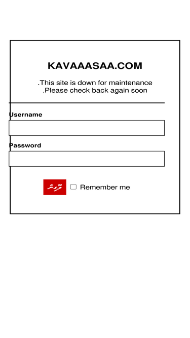 kavaasaa.com