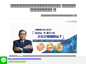 foxfirerestaurant.com