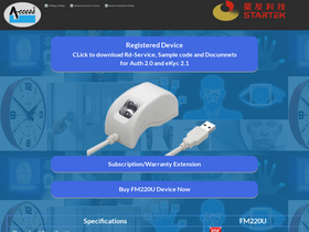 'acpl.in.net' screenshot