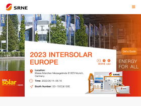 srnesolar.com