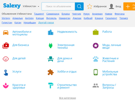'salexy.uz' screenshot