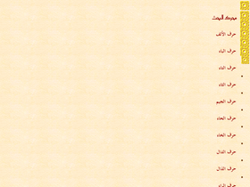 'mktbtk.com' screenshot