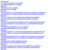 'trek-soft.net' screenshot