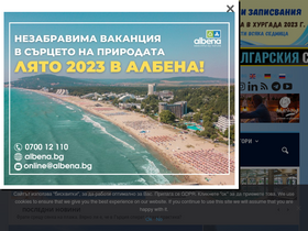 'bgtourism.bg' screenshot