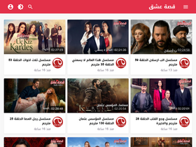 '3ask.video' screenshot