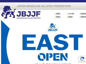 'jbjjf.com' screenshot